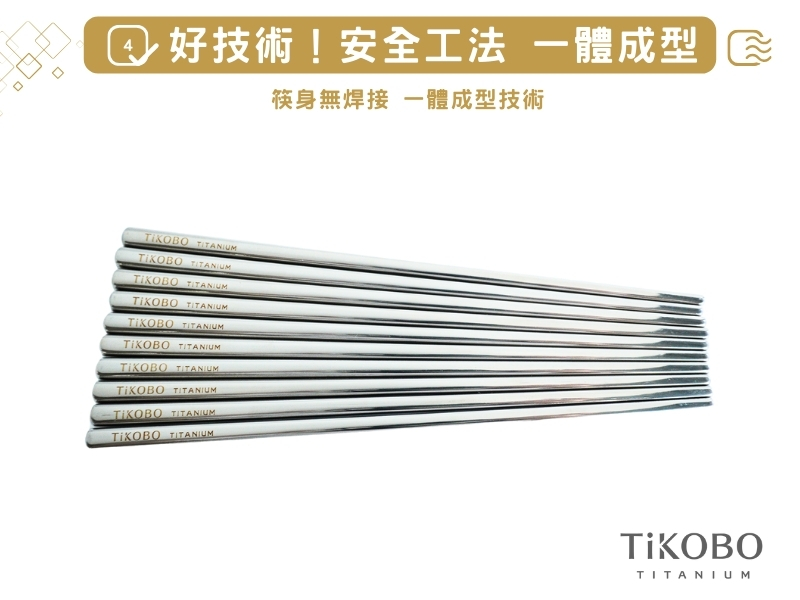31d849dc 14dc 4732 b7f6 0cb14acdc595 7