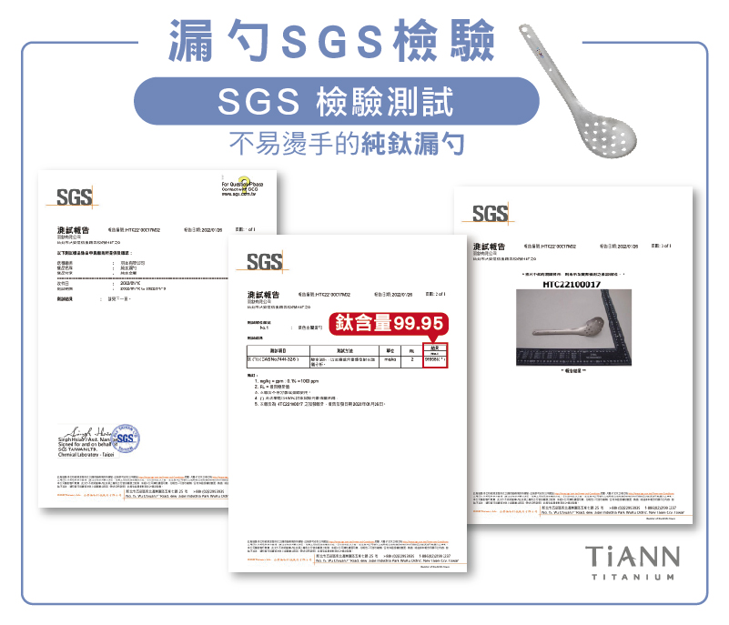 b7bfdd1f 1354 430c 92ae 8a13cafdb365 SGS test CL10 NA