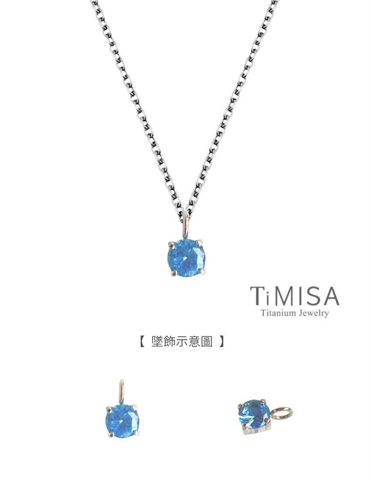 【墜飾示意圖】 MISATitanium Jewelry